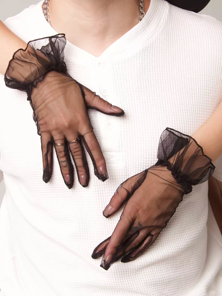 Luvas Noir Élégance